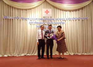 องค์กรผู้ให้การสนับสนุนดีเด่น “เทียนส่องใจ” เนื่องในวันเอดส์โลก ประจำปี พ.ศ 2560