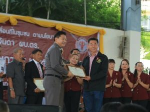 สนับสนุนเต็นท์ผ้าใบทรงโค้งการจัดกิจกรรม โครงการ “ตำรวจรักษ์สุขภาพประชาชน” ครั้งที่ 2