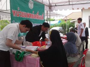 เต็นท์ผ้าใบทรงโค้ง เต็นท์ผ้าใบขนาดใหญ่ อกาเต็นท์ผ้าใบ