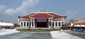 พิธีเปิดอาคารที่ทำการใหม่ของตระกูลฮุนอนุสรณ์มูลนิธิ