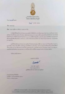 ให้การสนับสนุนเต็นท์ผ้าใบทรงโค้ง เต็นท์ผ้าใบติดแอร์