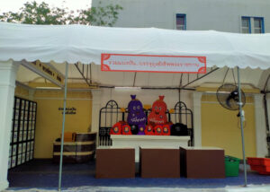 เต็นท์ผ้าใบติดแอร์ขนาดใหญ่ให้เช่า อกาเต็นท์ผ้าใบ