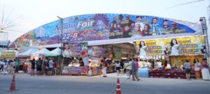 เต็นท์ผ้าใบทรงโค้งขนาดใหญ่ให้เช่า อกาเต็นท์ผ้าใบ